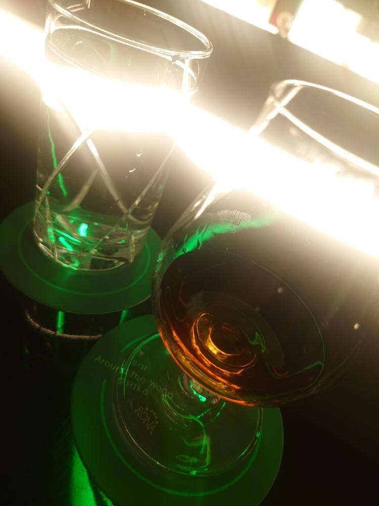 Bar Around The World Osaka
