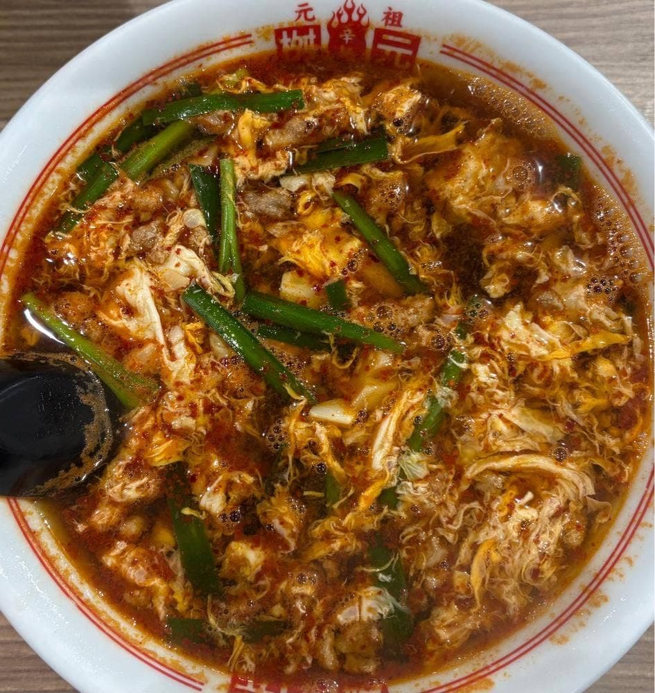 辛麺屋 桝元 中央通店