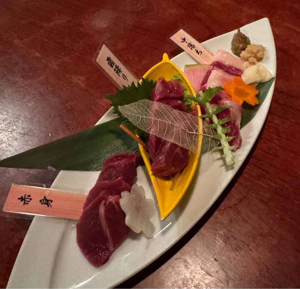 馬舌屋小伝馬町店