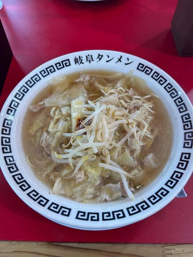 岐阜タンメン 浜松店 - サブ画像1