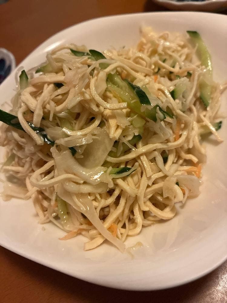 思郷村