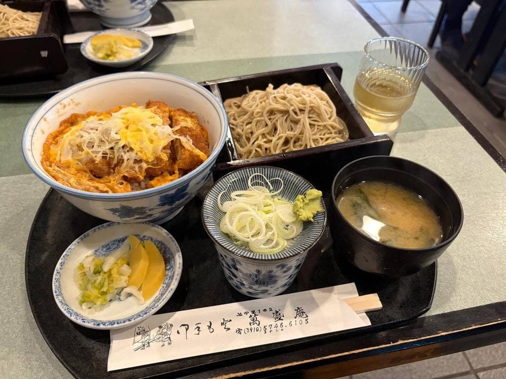 万盛庵