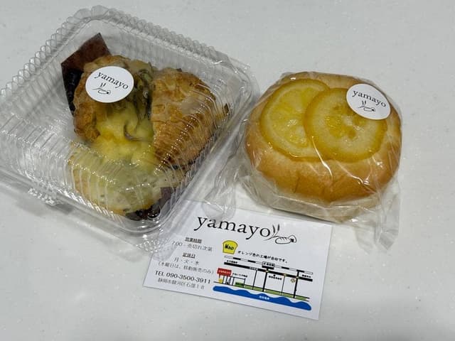 パン・惣菜・おにぎり yamayo-やまよ- - サブ画像1
