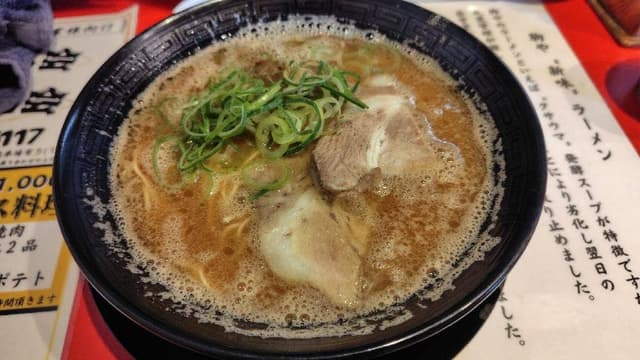 博多ラーメン駒や 総本店 - サブ画像1