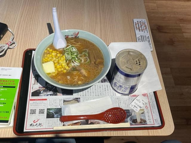 梅光軒 旭川空港店 - サブ画像3