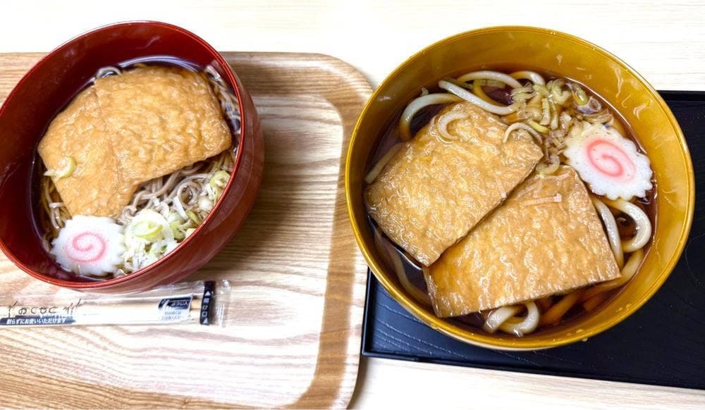 軽食処 Tama屋