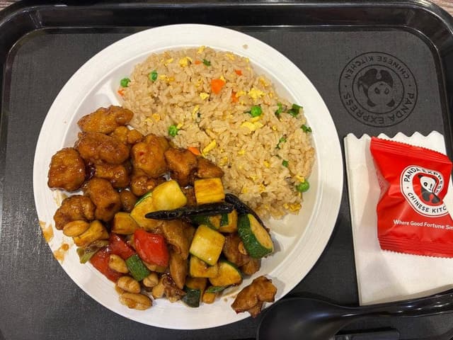 PANDA EXPRESS ラゾーナ川崎店 - サブ画像2
