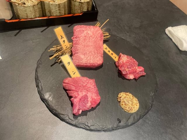 尾崎牛 丸子屋 - サブ画像1