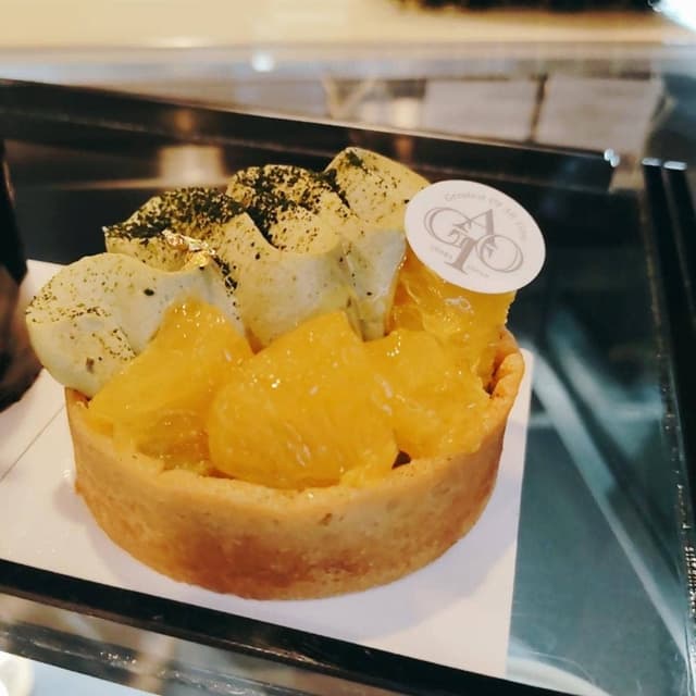 pâtisserie goat - サブ画像1