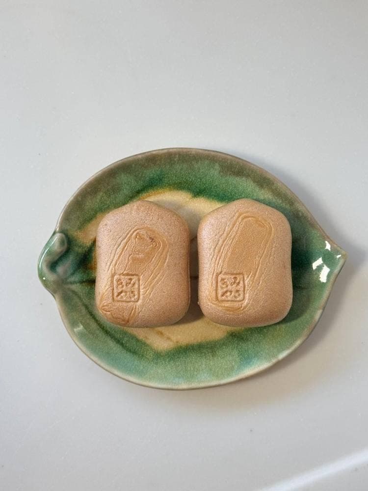 京菓子 岬屋