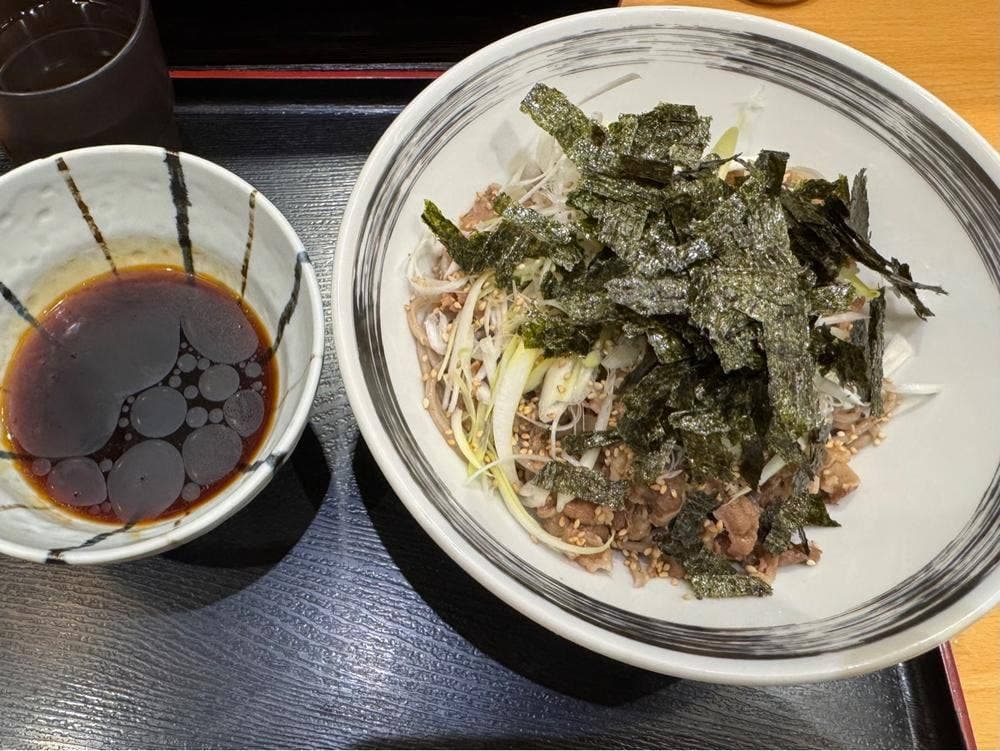 まつの屋