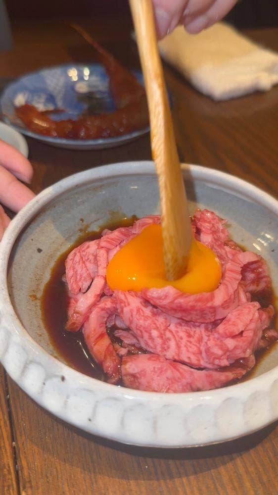 和牛焼肉成城大臣 - サブ画像1