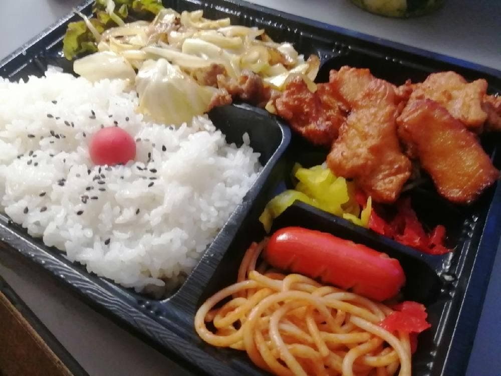 不二ほかほか弁当 大工町店