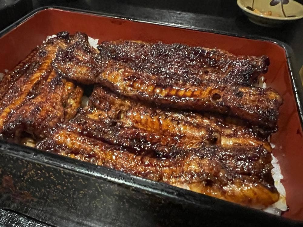 うな新