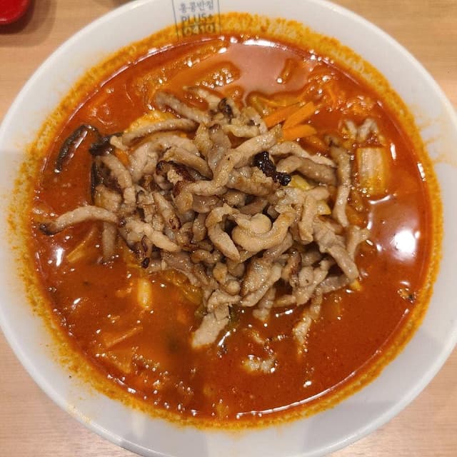 香港飯店0410 赤坂店 - サブ画像1