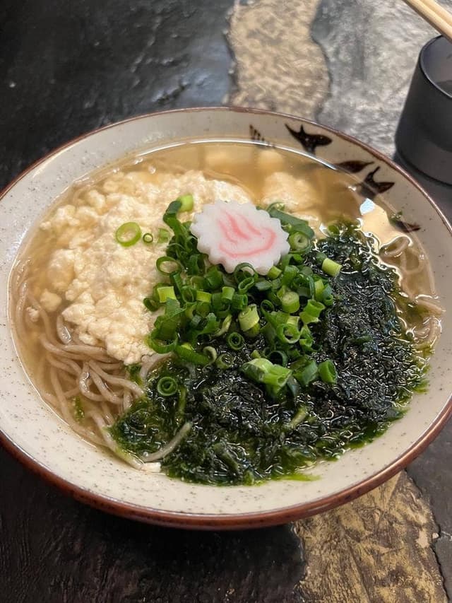 すば - サブ画像3