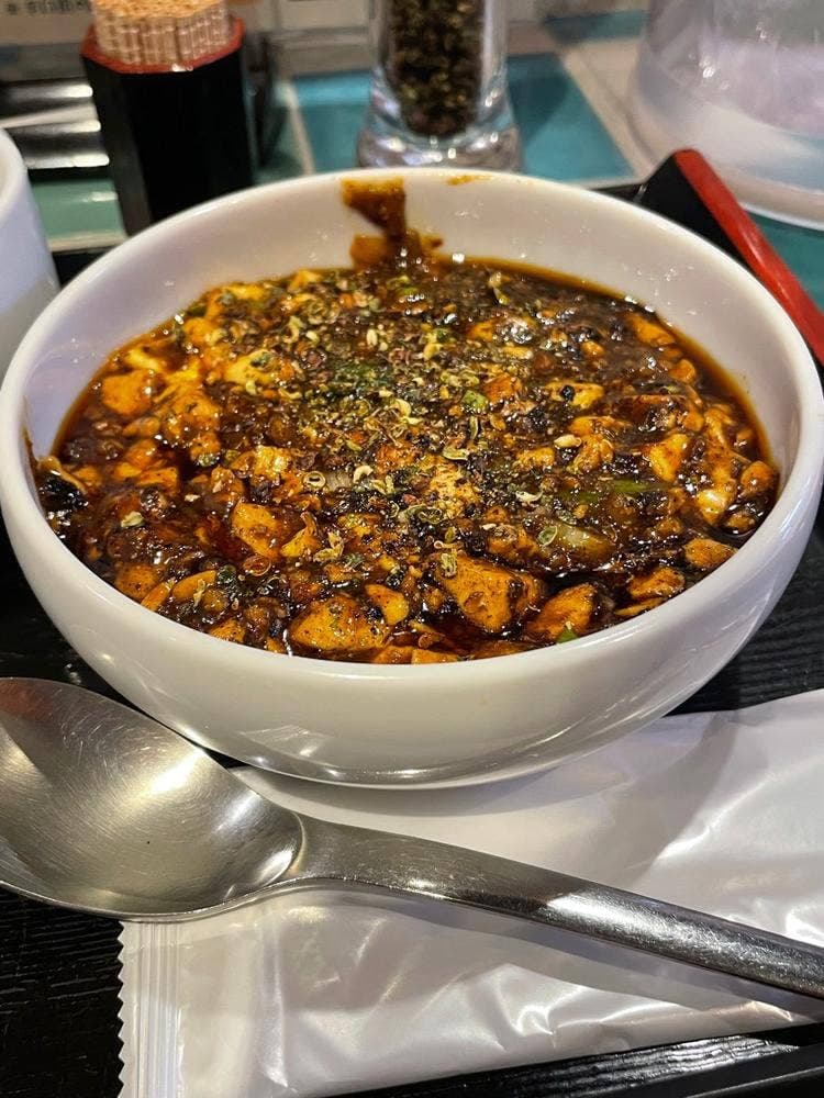 炎麻堂 神田店