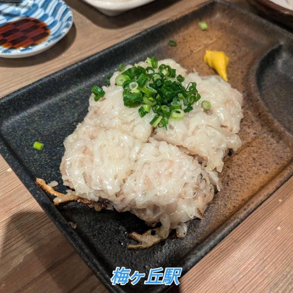 居酒屋 ヒミツキチ