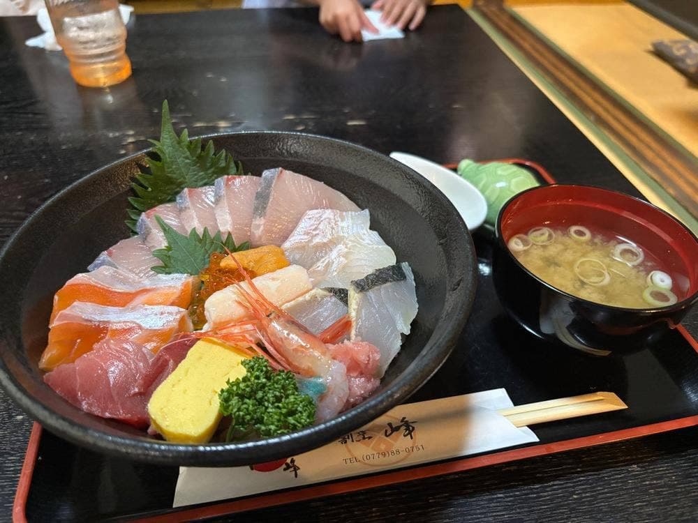 割烹 峰