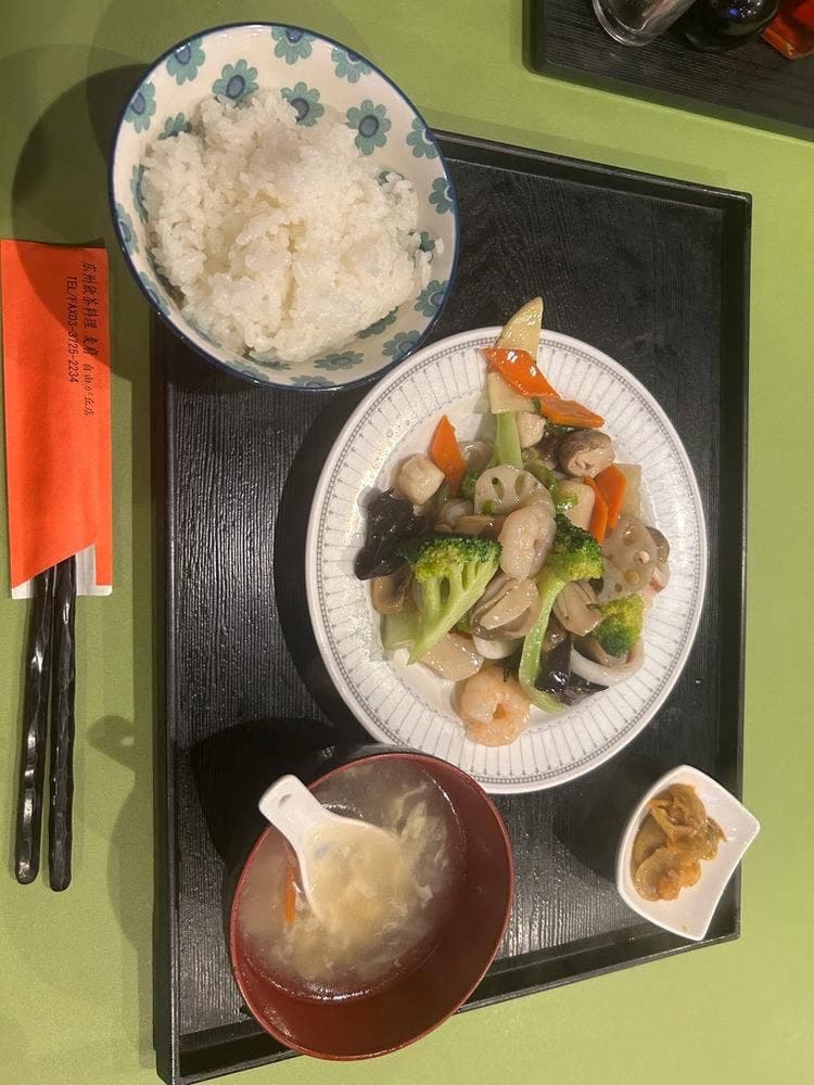 麦府 自由ヶ丘店
