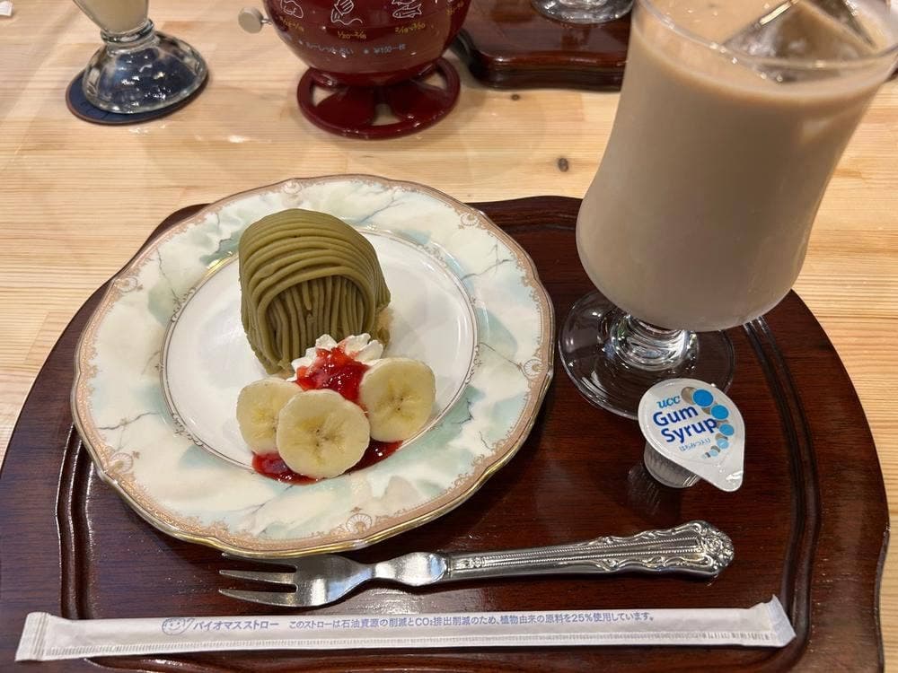 ラ・ルミエール 光町店