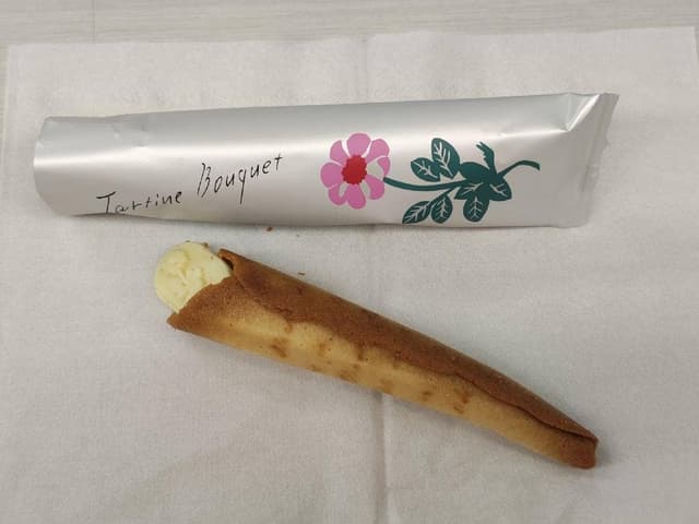 タルティン そごう横浜店 - サブ画像2
