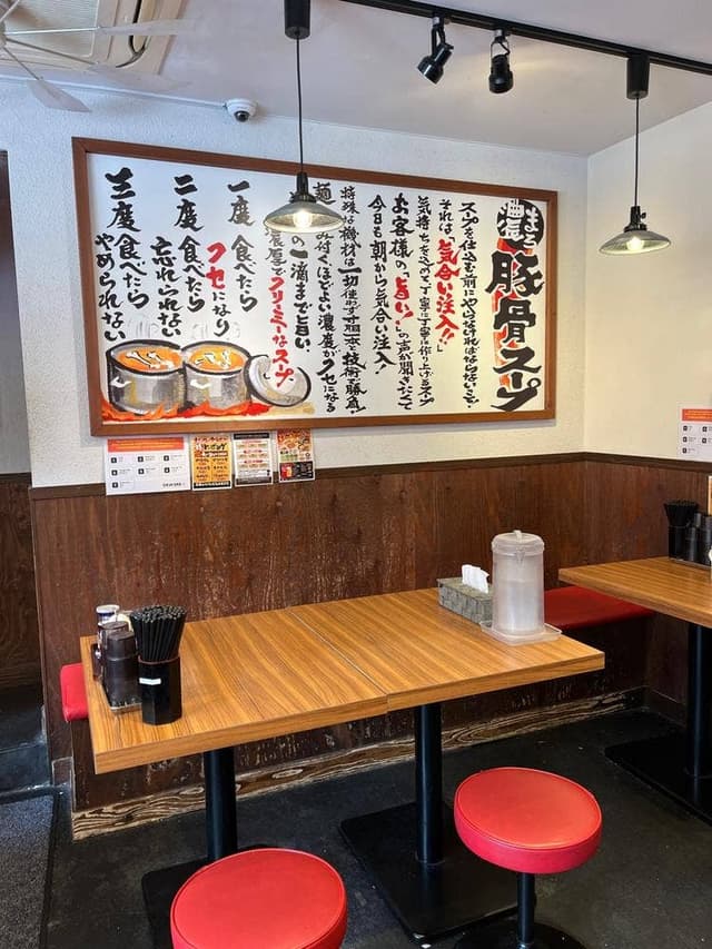 壱角家 新宿歌舞伎町一番街店 - サブ画像2