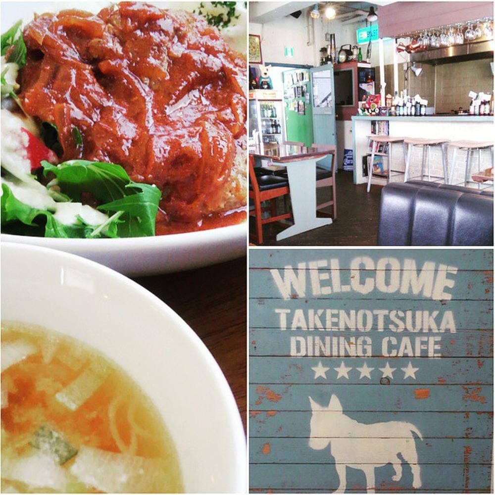 TAKENOTSUKA