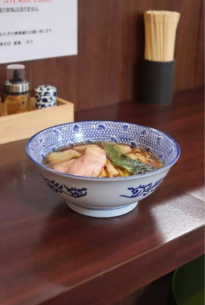 中華そば 薫風