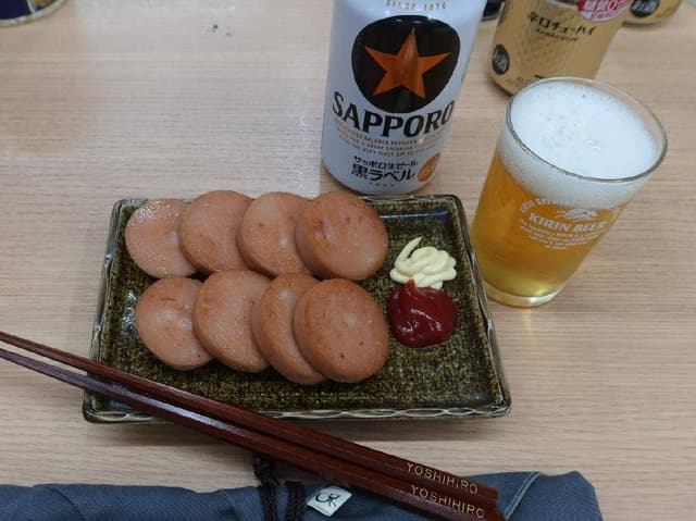 長酒店 - サブ画像1