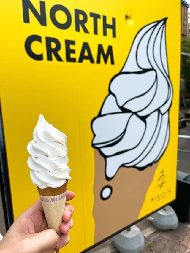 のーすくりーむ - サブ画像2