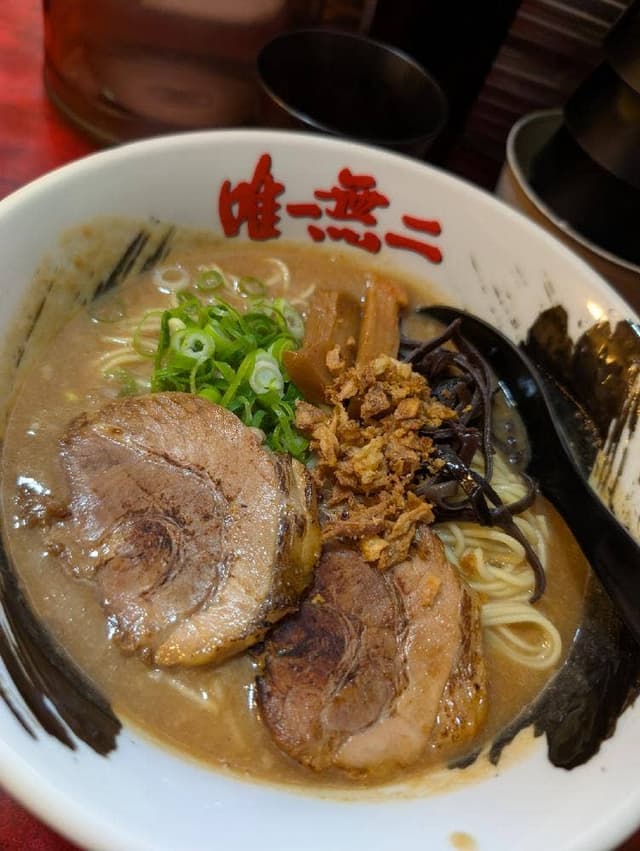本格らーめん 唯一無二 - サブ画像1
