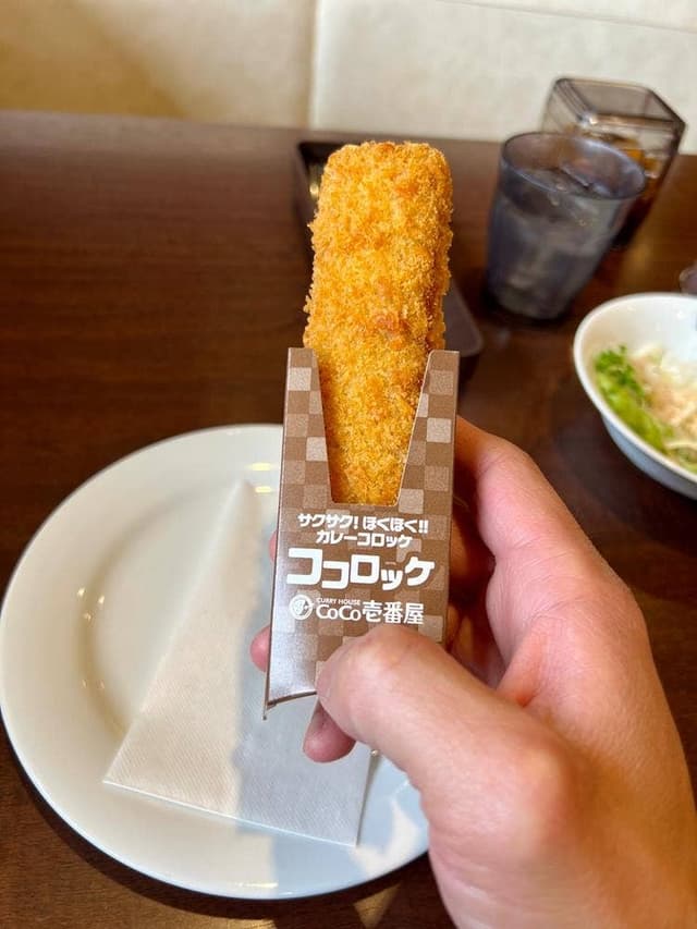 カレーハウスCoCo壱番屋 小樽有幌町店 - サブ画像1