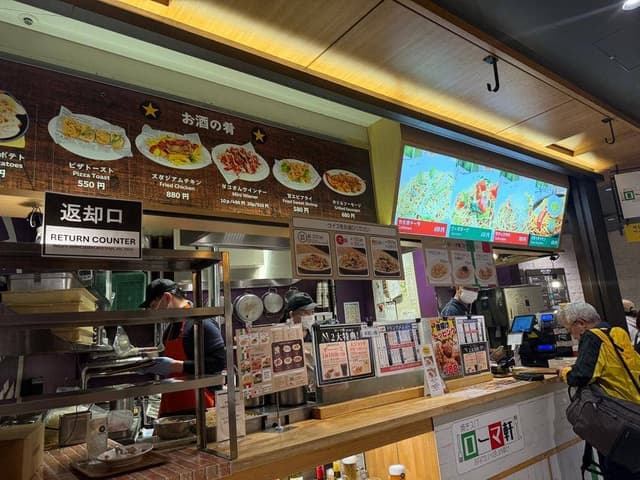 焼きスパ ローマ軒 阪神梅田店 - サブ画像1