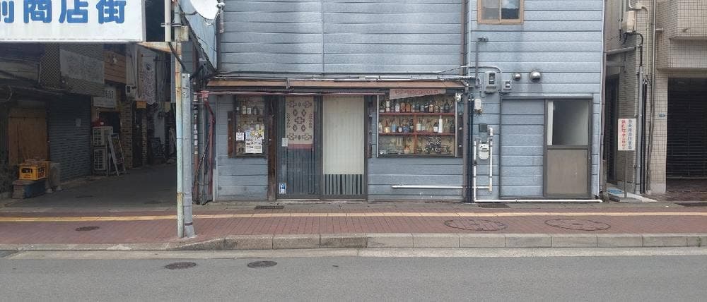 のらくら