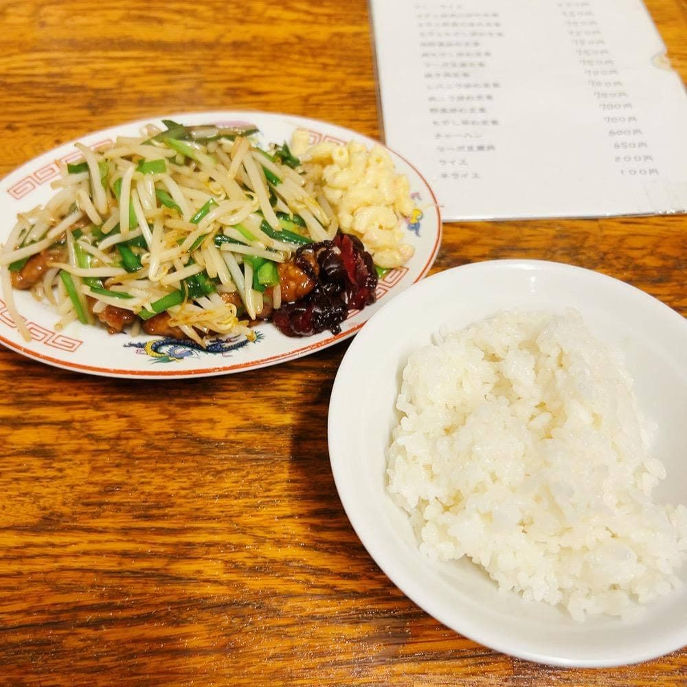 中華料理 一番
