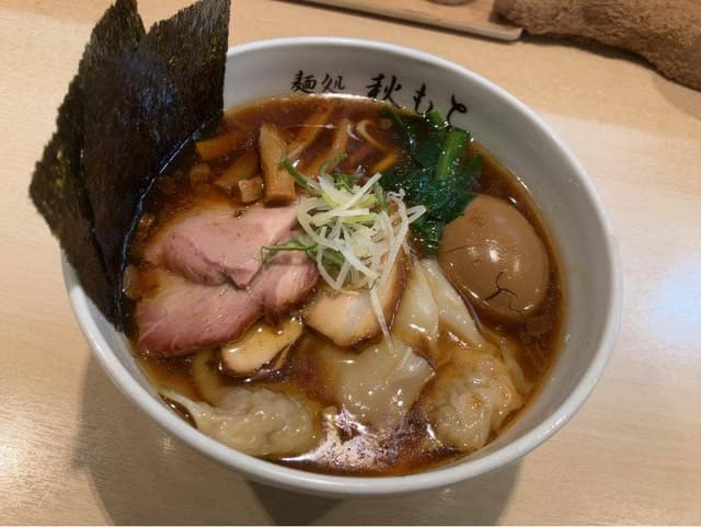 麺処 秋もと - サブ画像2