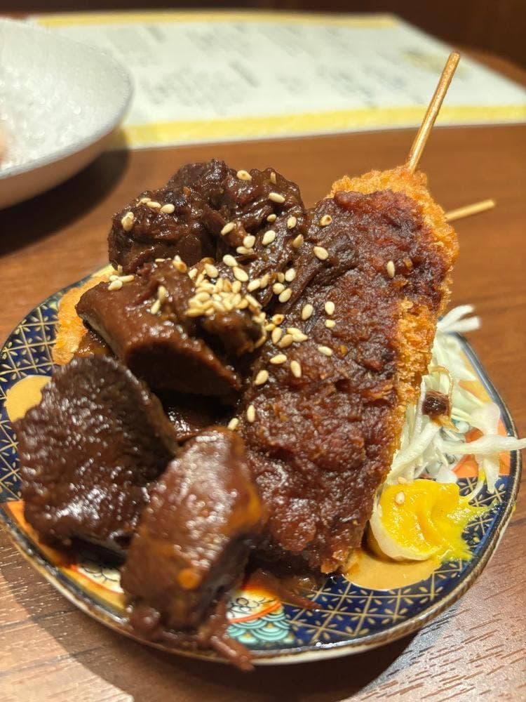 ~京to串to揚~ 和紋