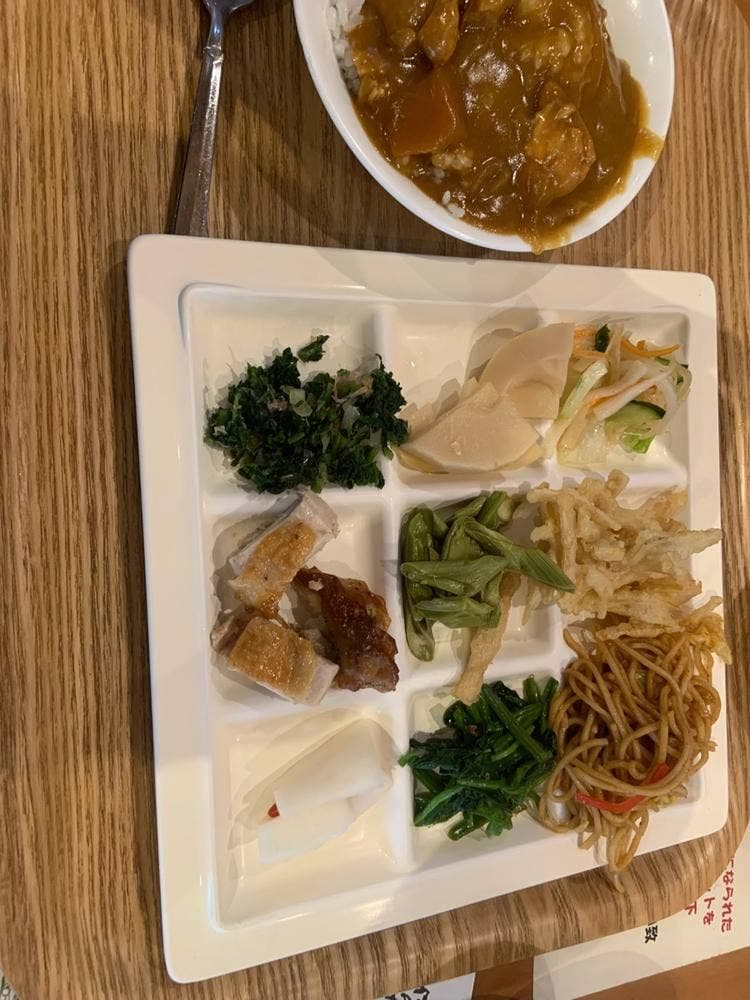 天空の郷 さんさん