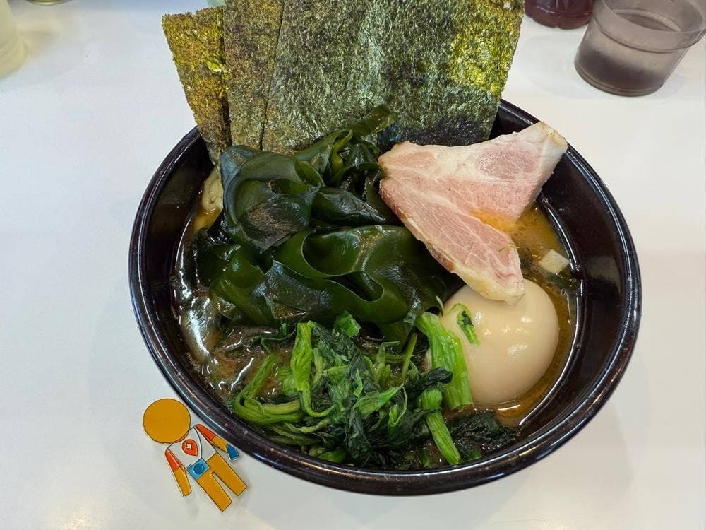 ラーメン 塚田家