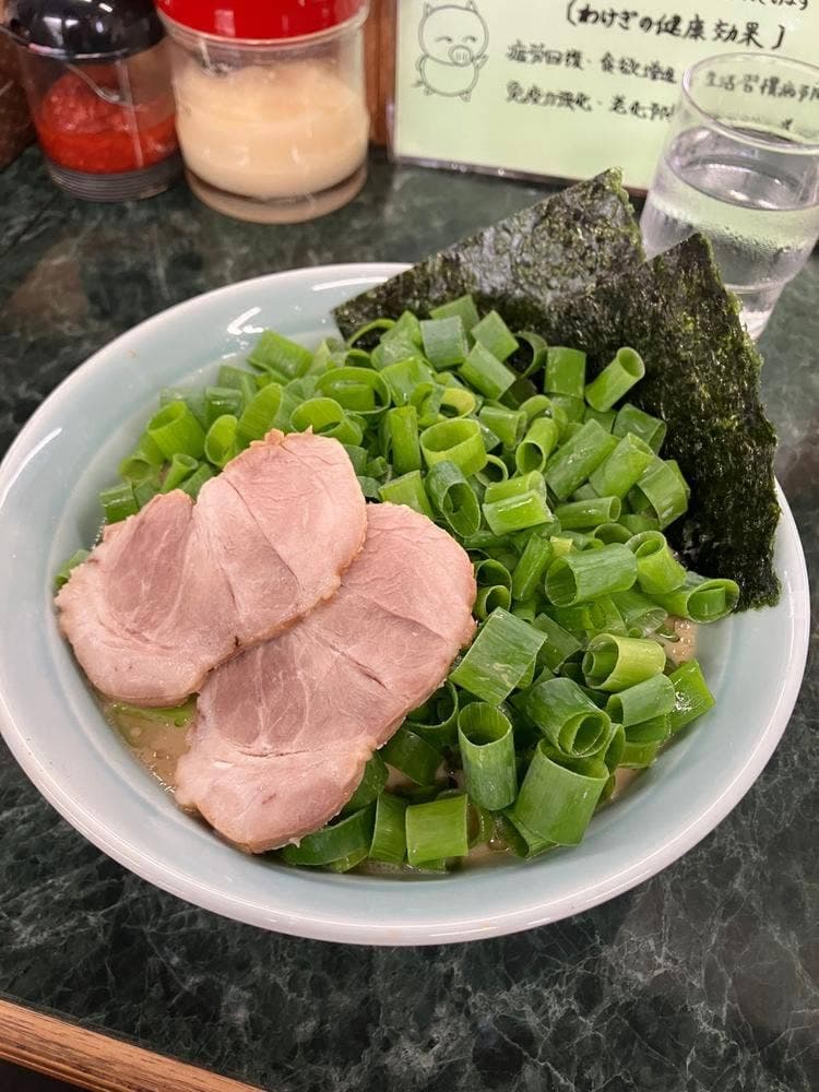 横浜ラーメン 寺田屋 北柏店