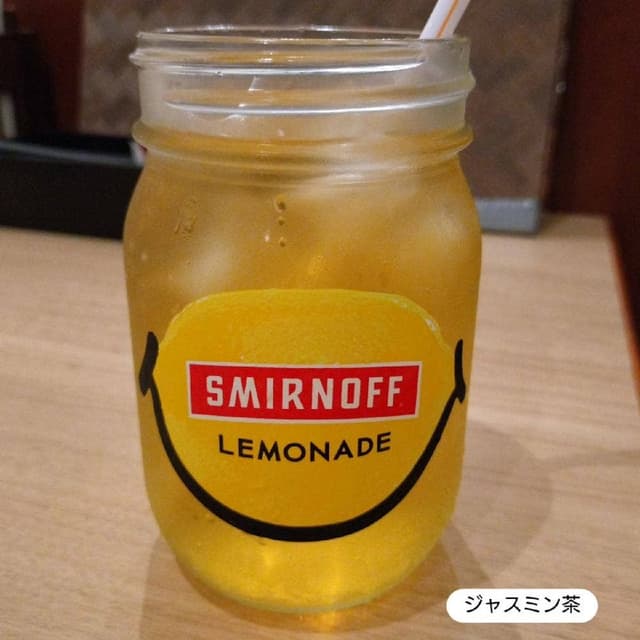 ロイヤルココナッツガーデン - サブ画像2