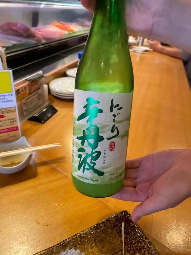 や台ずし 大垣町2号店 - サブ画像1