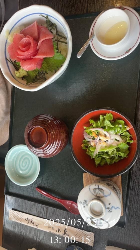 和食の小島 - サブ画像3