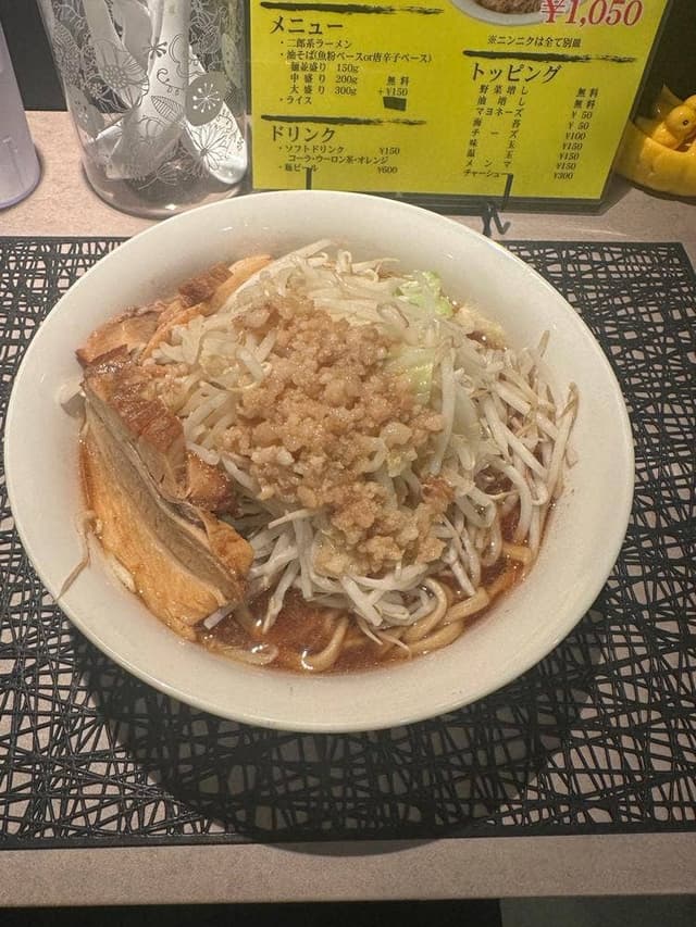 間借りで二郎 飛ぶぞ。 - サブ画像1