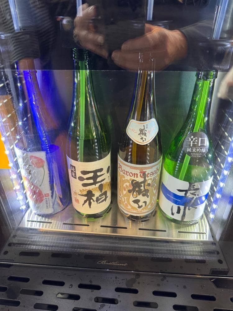 SHIZUKU BAR GIFU