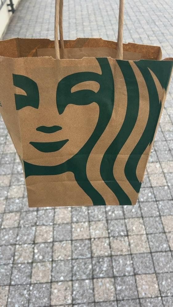 スターバックス コーヒー 鳥栖プレミアム・アウトレット店 - サブ画像1