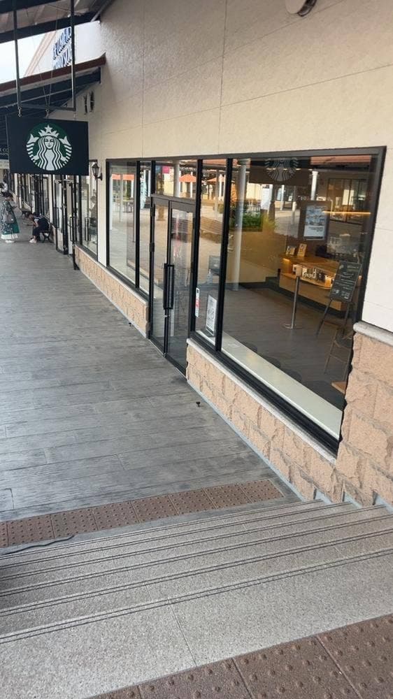 スターバックス コーヒー 鳥栖プレミアム・アウトレット店 - サブ画像3