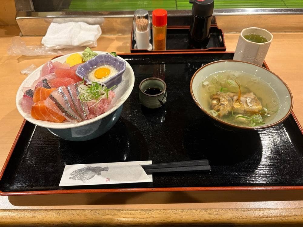 魚 ぼうぼう