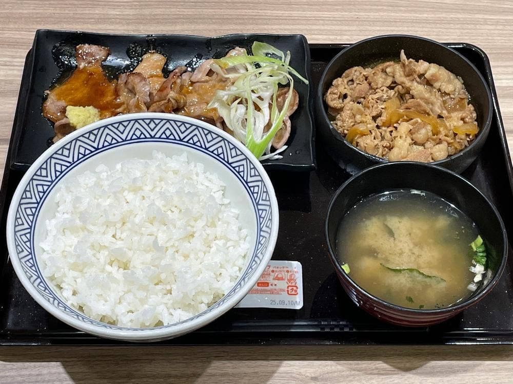 吉野家 高岡宝町店